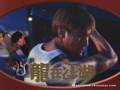 加里波利斯职业学院市场营销文凭证书